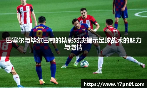 bwin必赢官网入口