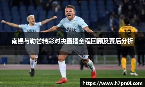 bwin必赢官网入口
