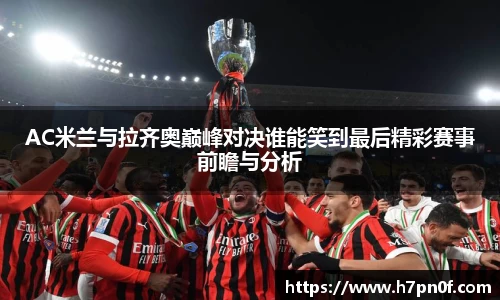 bwin必赢在线登录入口