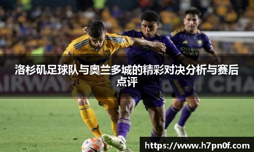 bwin必赢官网入口