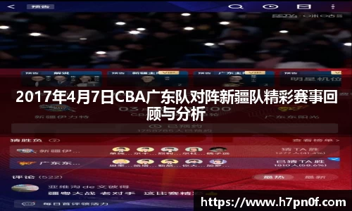 bwin必赢官网入口